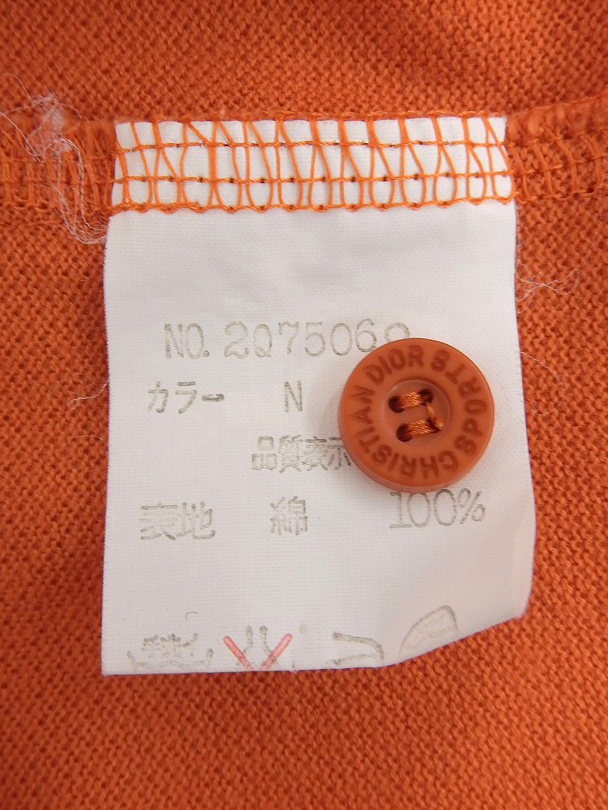 Orange logo embroidered polo shirt