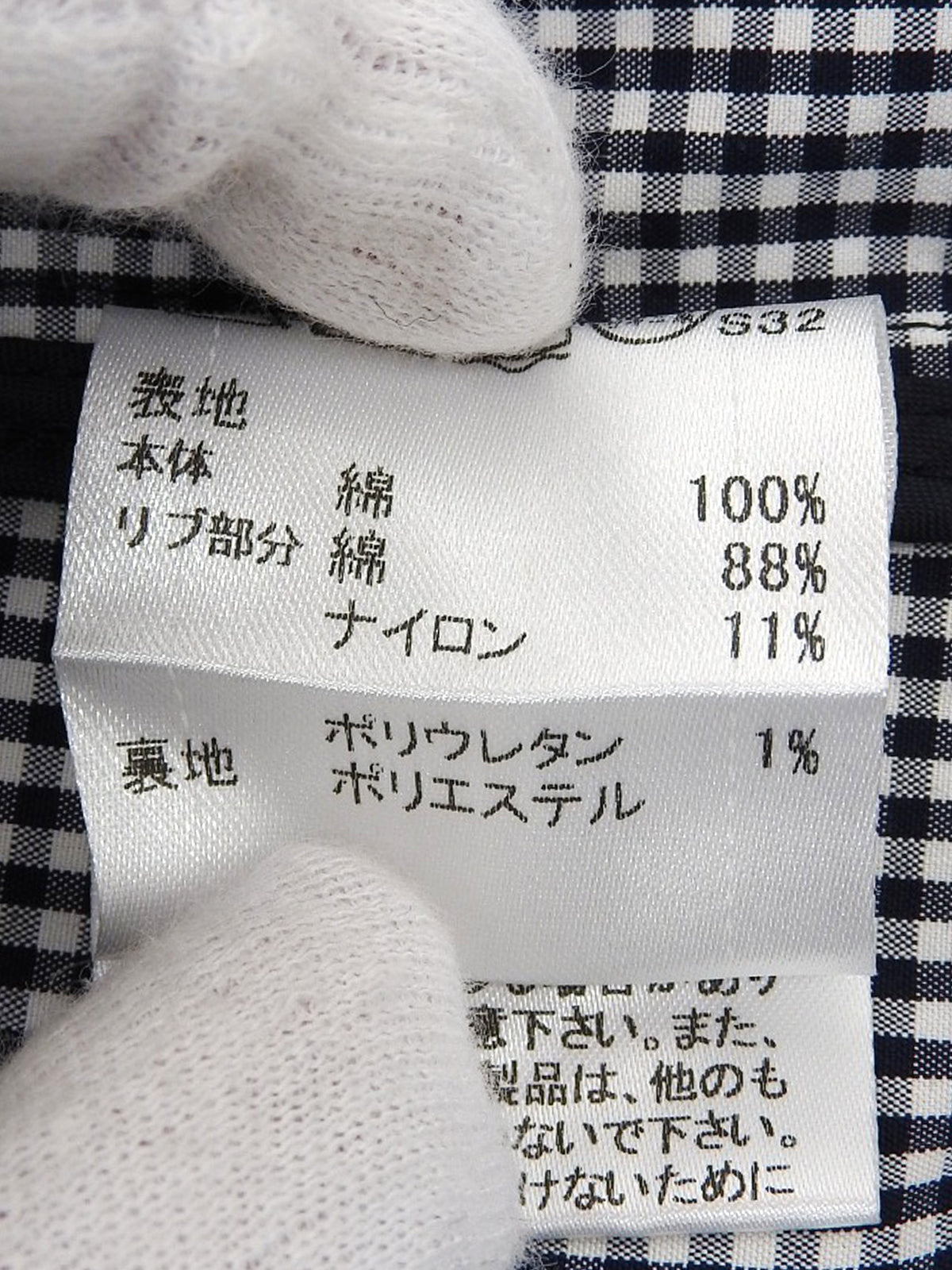 海军蓝棉质格纹短款夹克