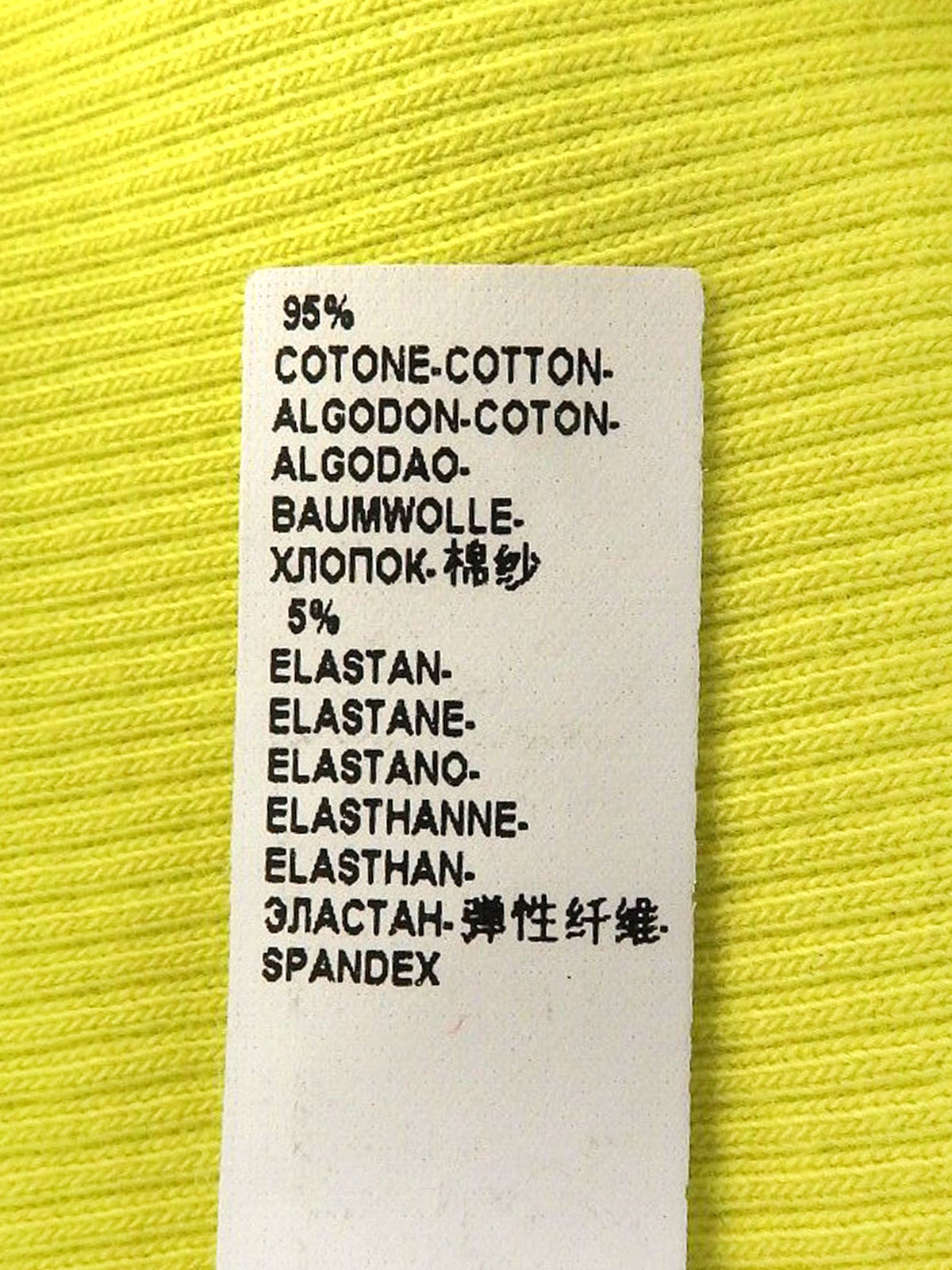 ロゴ刺繍トリムラインリブ半袖トップス イエロー