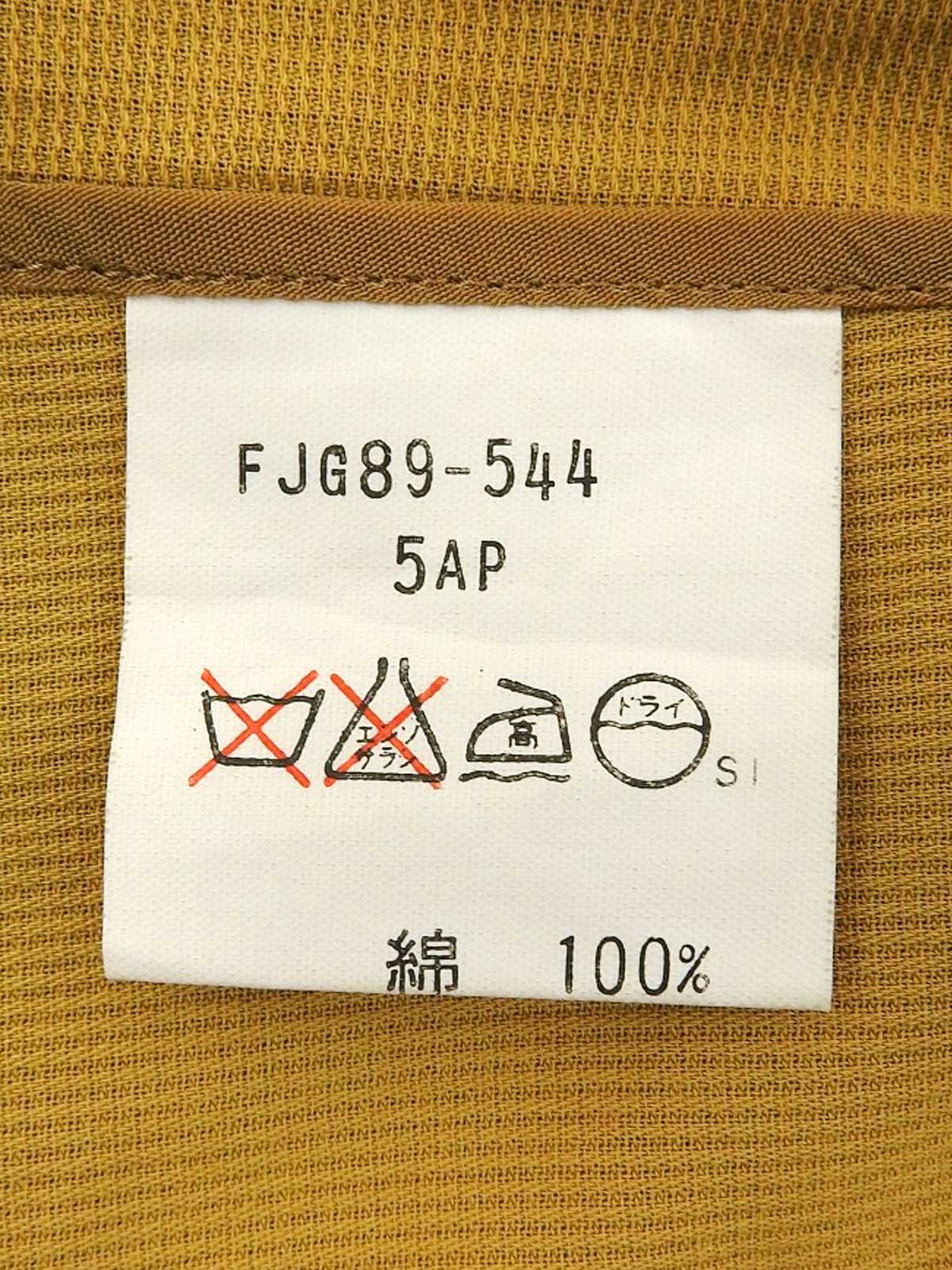 コットンロゴ刺繍ジャケット イエロー