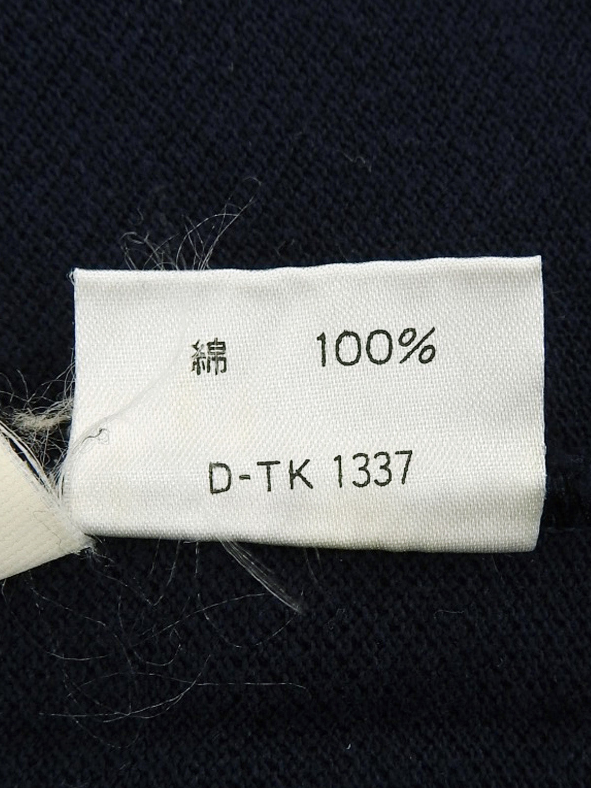 ロゴ刺繍ノースリーブポロシャツ　ネイビー