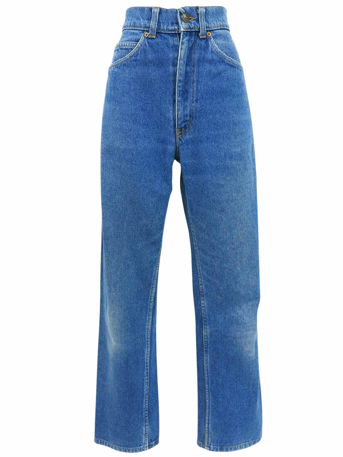 Logo Button Denim Pants Blue