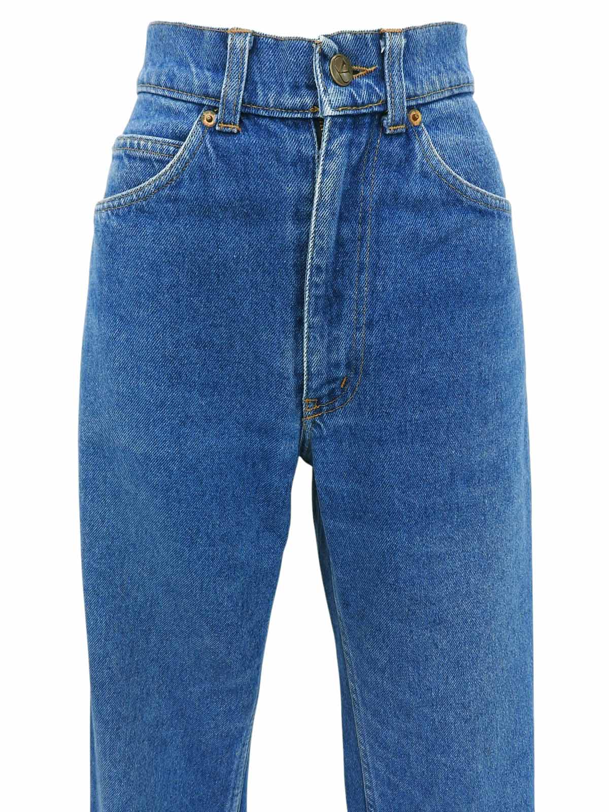 ロゴボタンデニムパンツ　ブルー