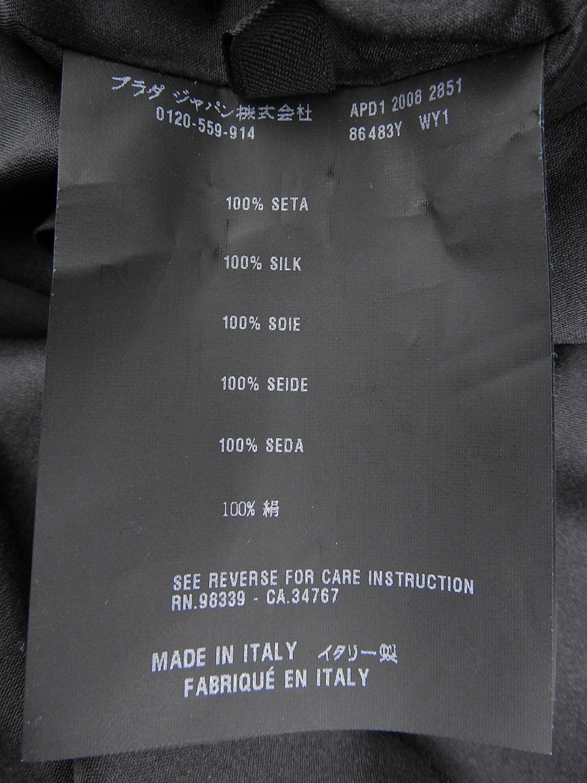 ハートプリントナイロンコート グリーン/ブラック