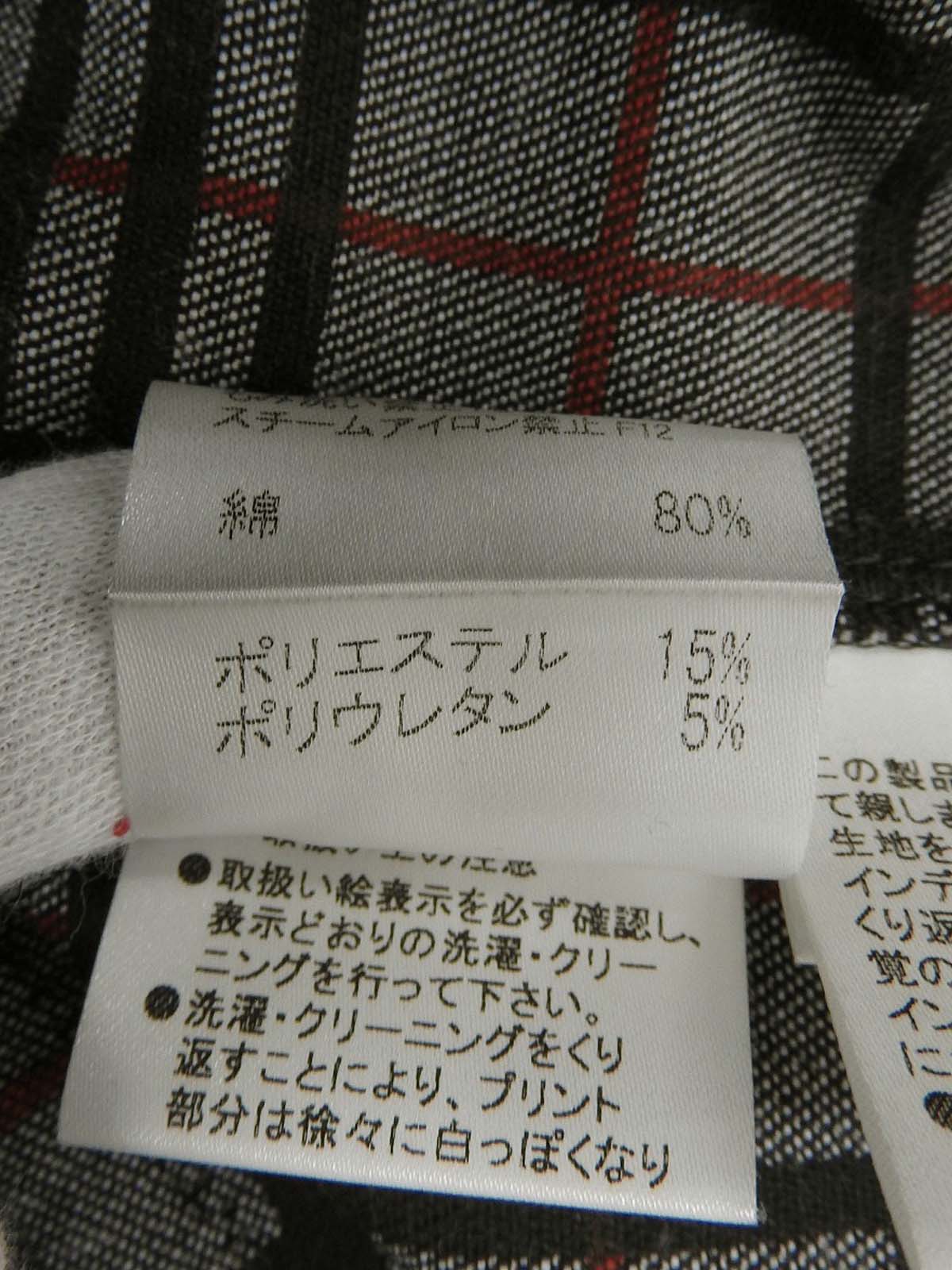 デニムロゴボタンシャツ ブラック