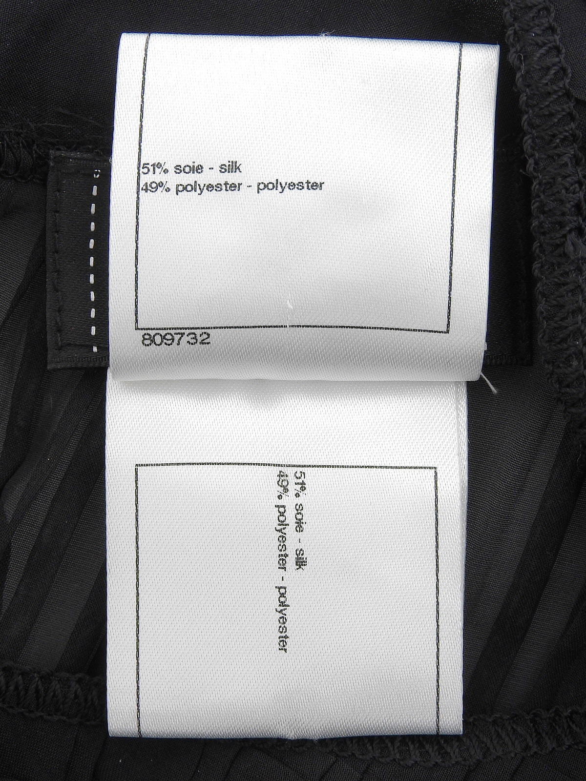 シルクシースルーノースリーブブラウス ブラック