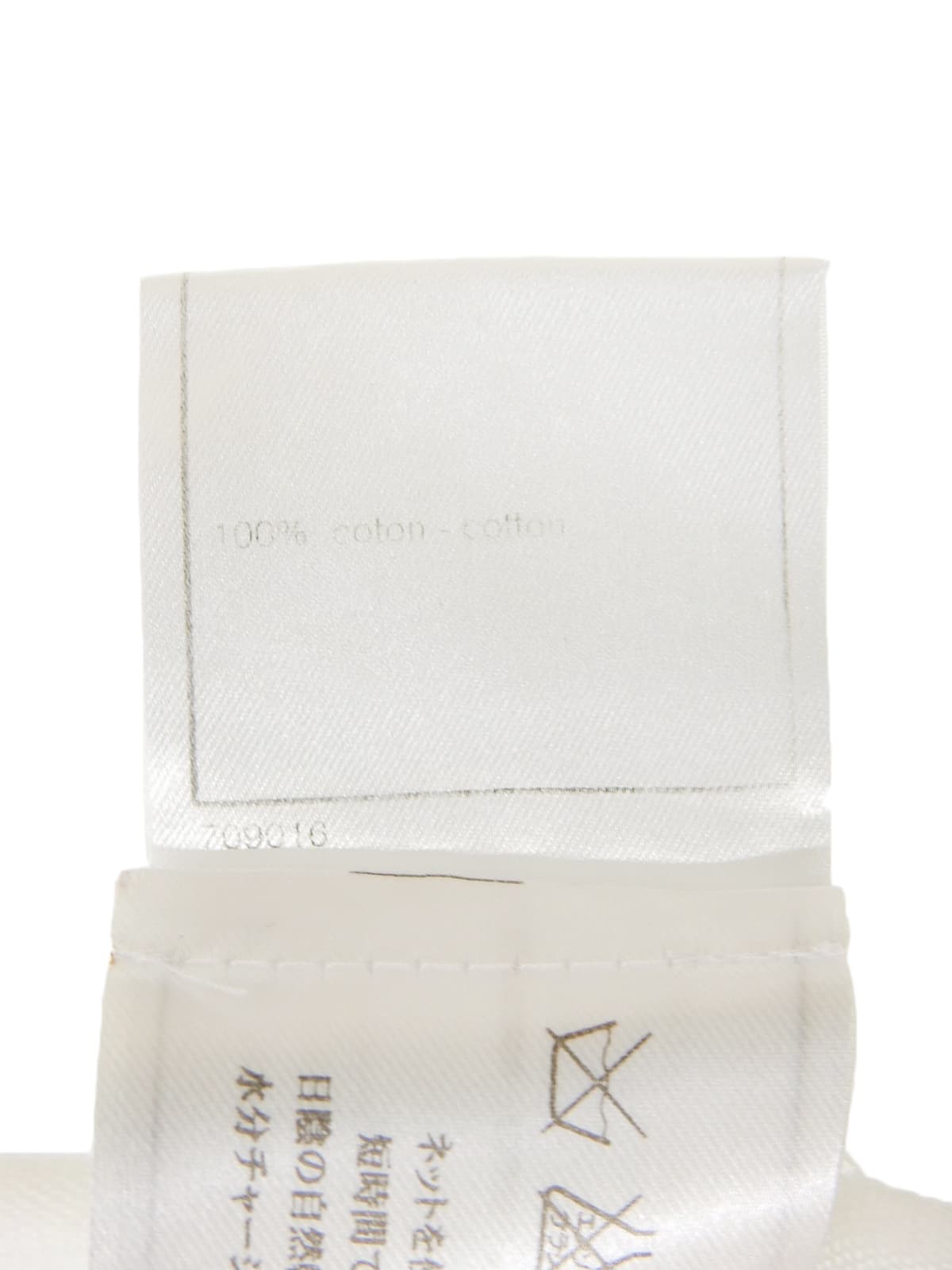 2004年製 ロゴショートスリーブトップス ホワイト