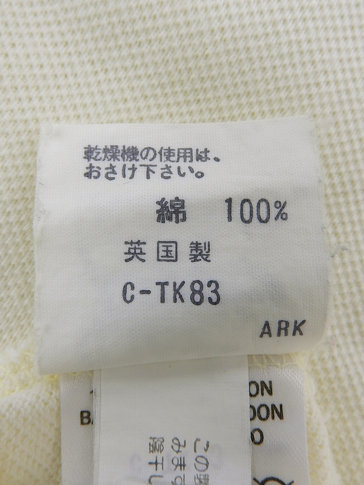 バイカラーロゴ刺繍ポロシャツ