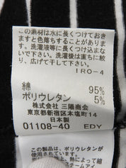 ボーダーパターンロゴ刺繍ポロシャツ ブラック/ホワイト