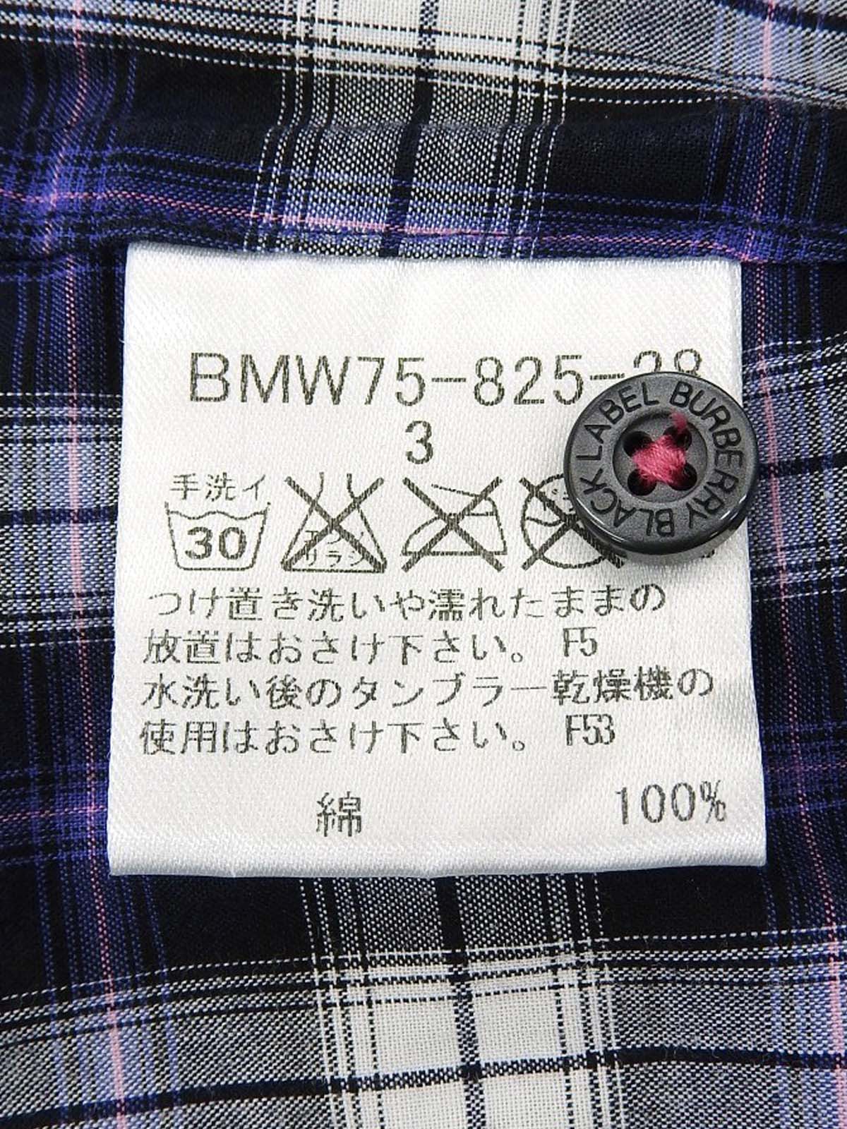 Check pattern logo embroidered short sleeve shirt in gray/navy/white