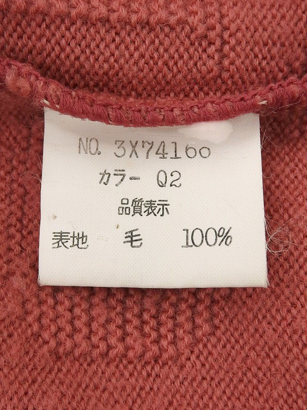 ウールロゴVネックニットトップス ピンク/グリーン