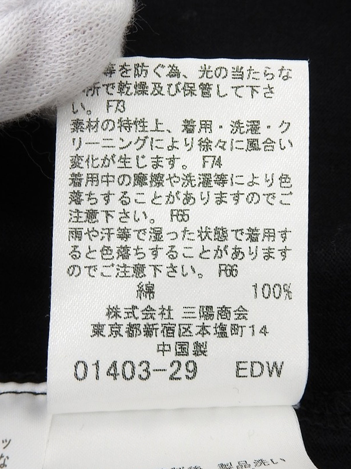 ロゴ刺繍ジップアップ半袖パーカー #38 ブラック