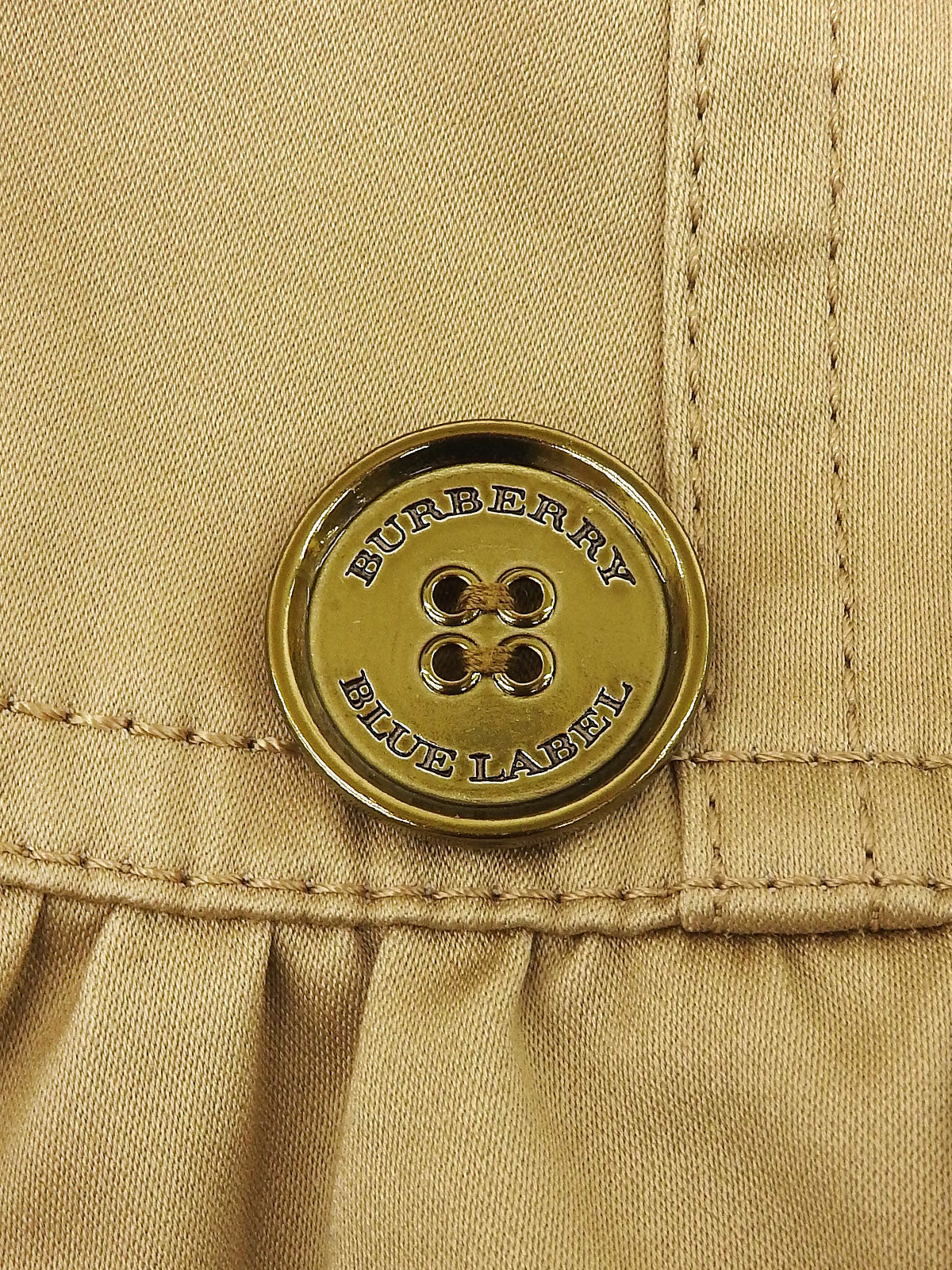 ロゴ刺繍ベルトフレアスカート ベージュ