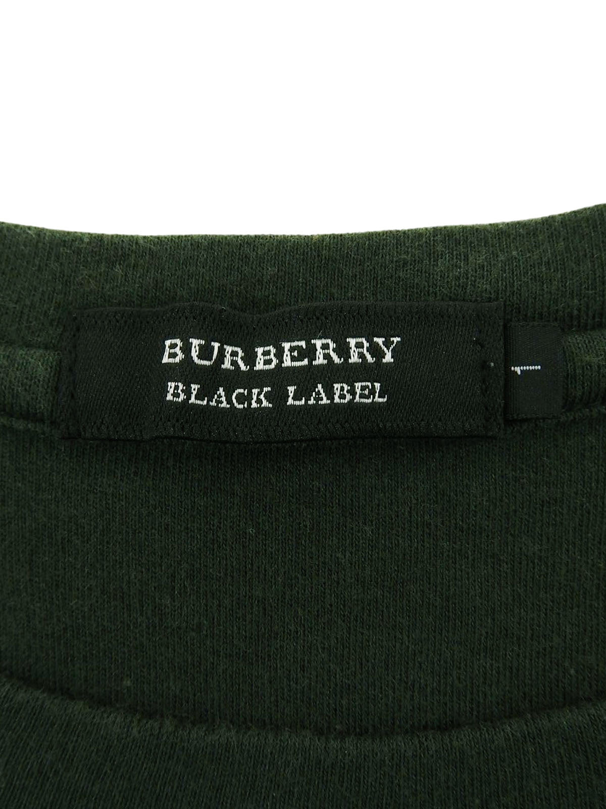 Nova Check Pattern Logo Half Sleeve Top in Green/Beige