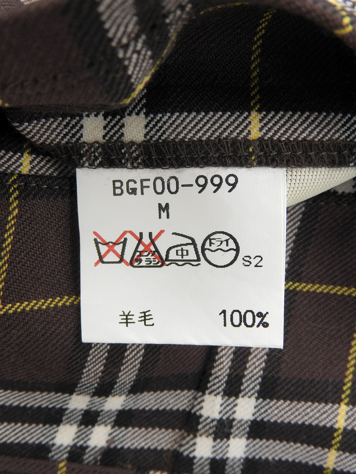 チェックパターンパンツ ブラウン/マルチ