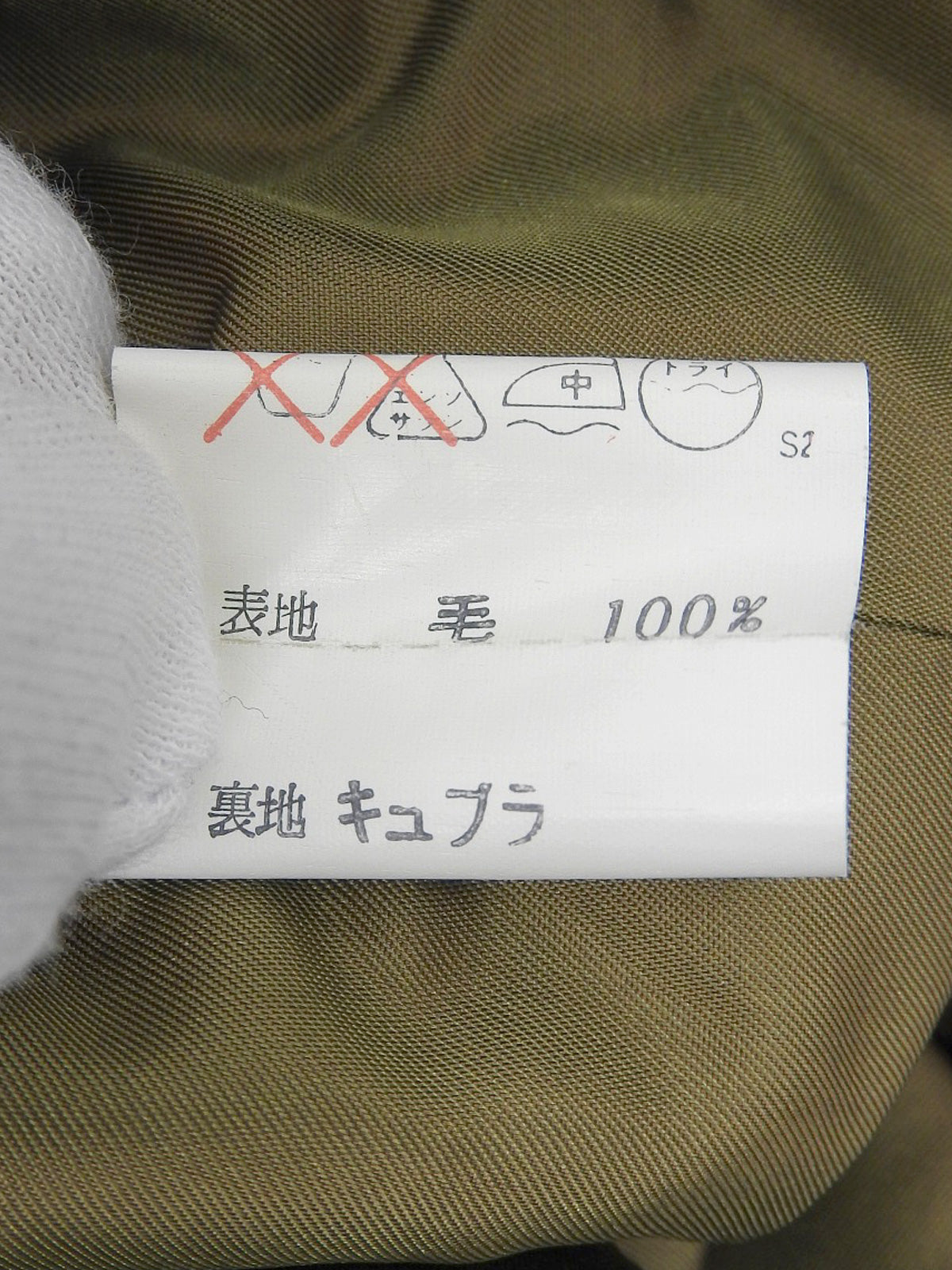ウールロングコート　ブラウン
