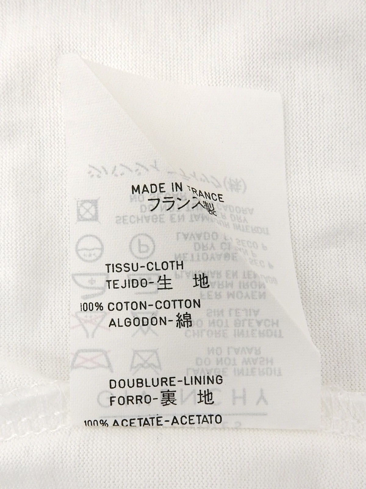 Studded Logo Design Half Sleeve Top in White