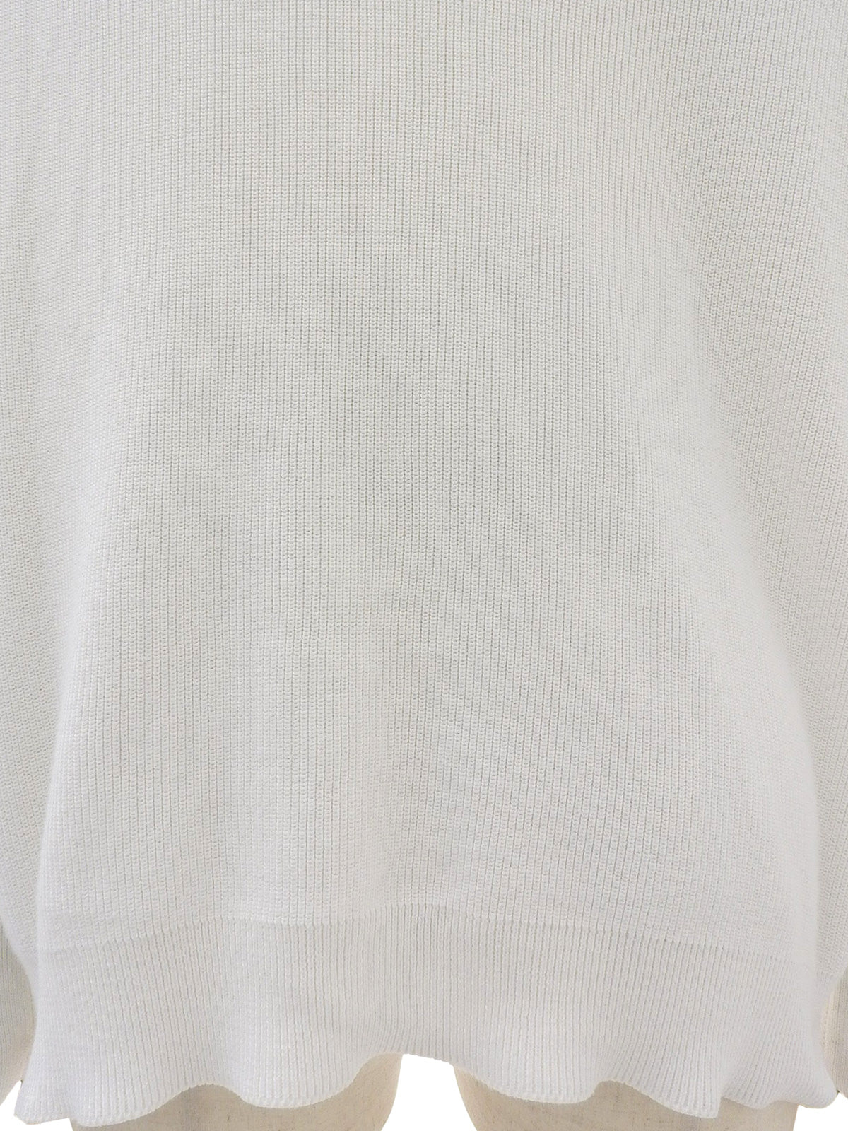 Logo Stitch Knit Hoodie White