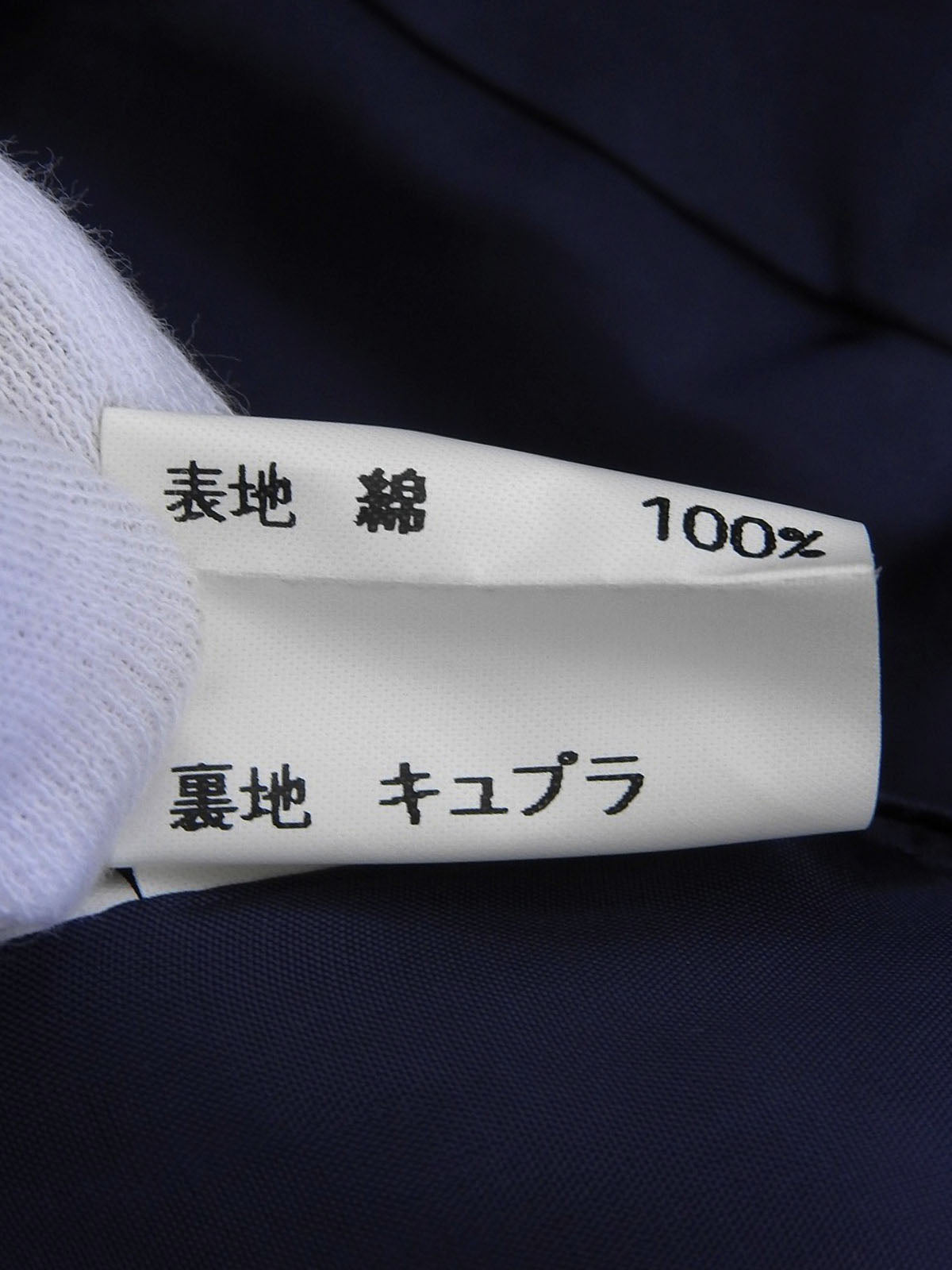 ストライプパターンクロップドジャケット ネイビー/レッド/ホワイト