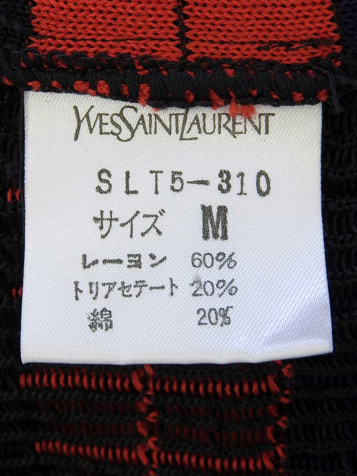 ボーダーパターンハーフニットトップス