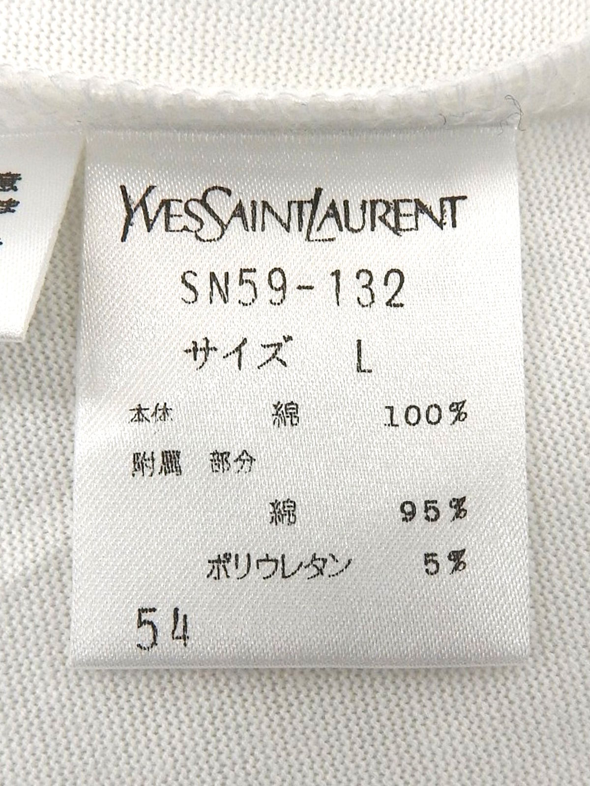 白色棉质印花短袖上衣