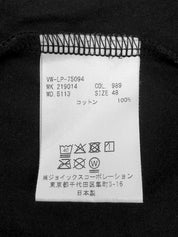 黑色刺绣Logo短袖上衣