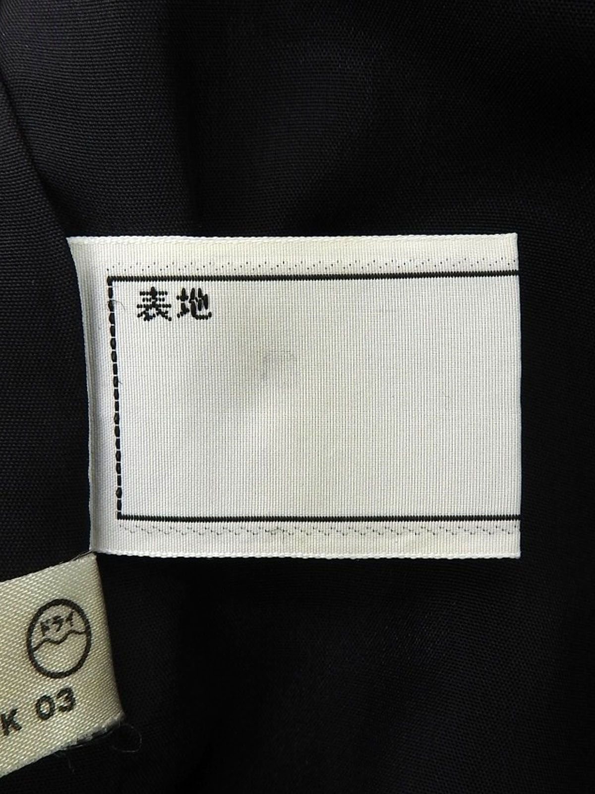 ブロックチェックパターンダブルブレストジャケット ブラック/パープル/グレー