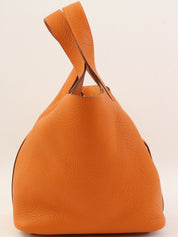 2006年皮克汀PM橙色