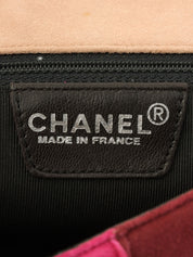 1998年頃製 ムートン2.55チェーンショルダーバッグ ベージュ/マルチ