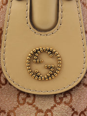 Beige glitter canvas GG one-shoulder bag
