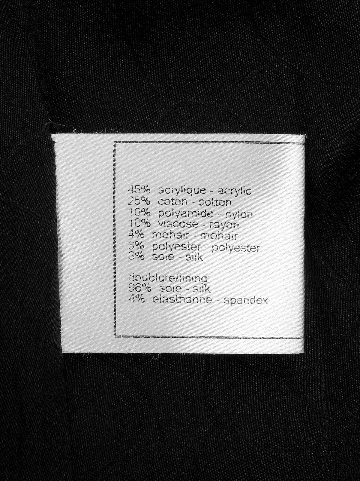 2005年製　ツイードCCマークエンブレムワッペンジャケット　ブラック/マルチ
