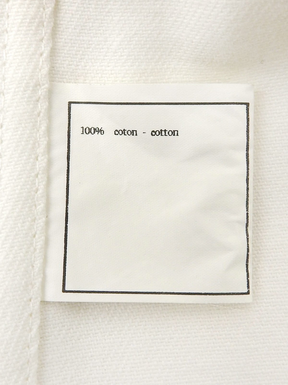 デニムバックロゴジャケット ホワイト