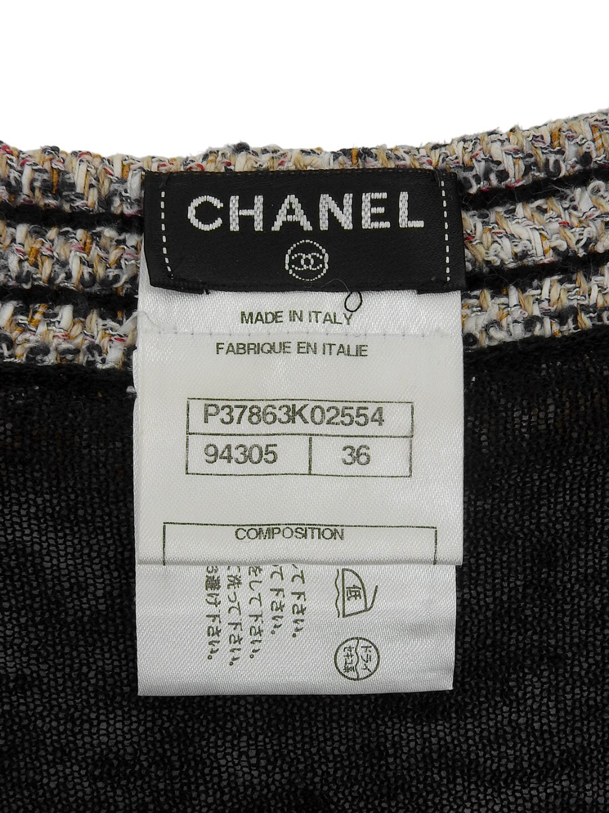 CCマークチェーンボタンデザインカーディガン ブラック/ベージュ