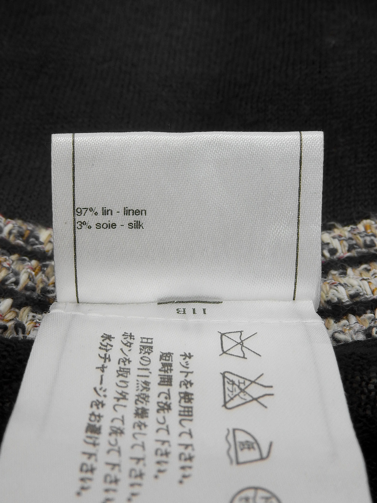 CCマークチェーンボタンデザインカーディガン ブラック/ベージュ