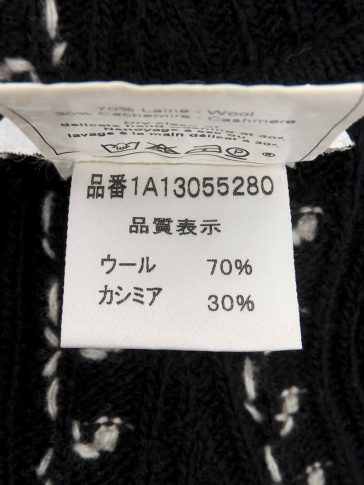 ドットパターンノースリーブニットトップス　ブラック/ホワイト