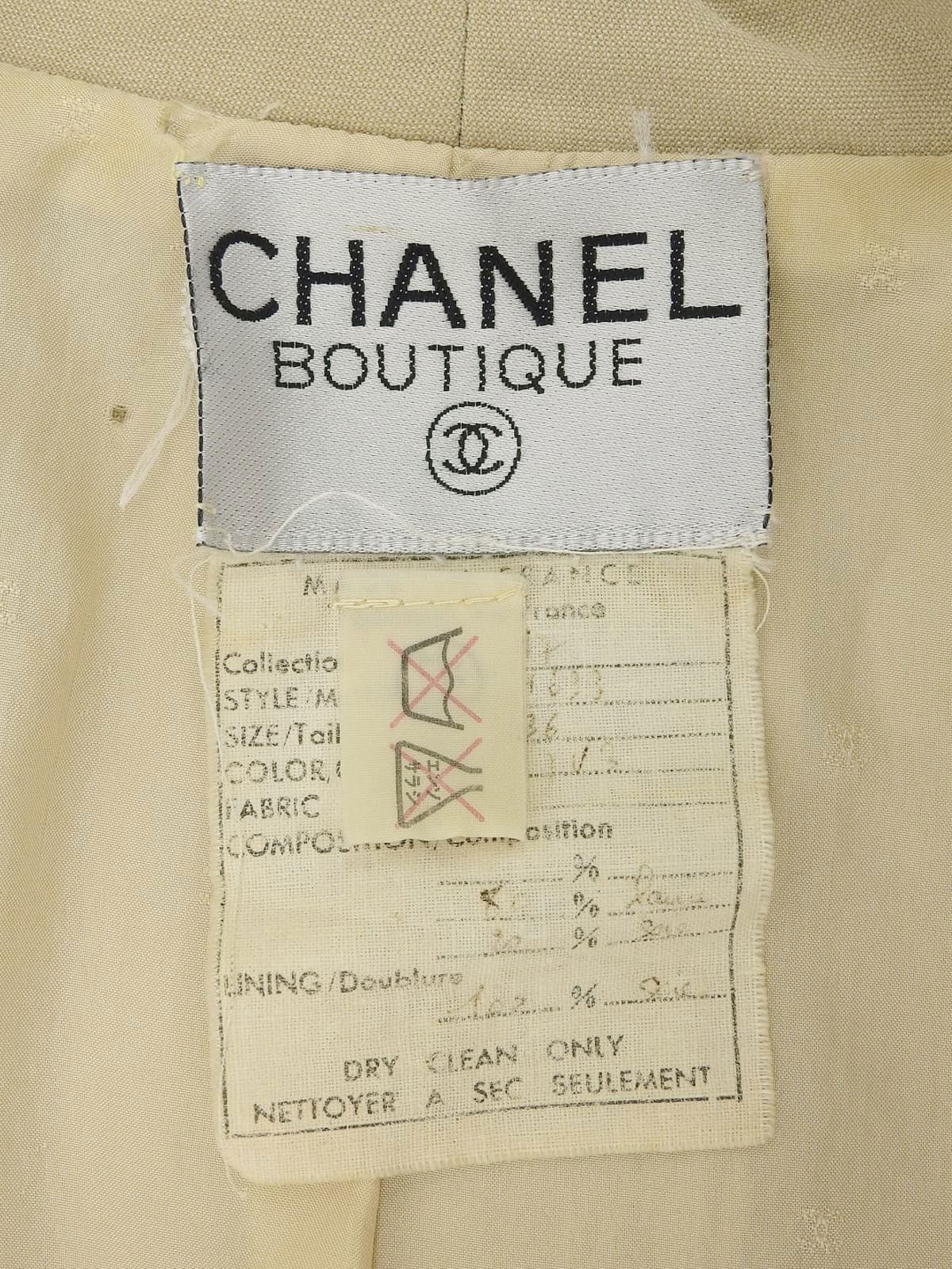 CCマークボタンロングジャケット ベージュ