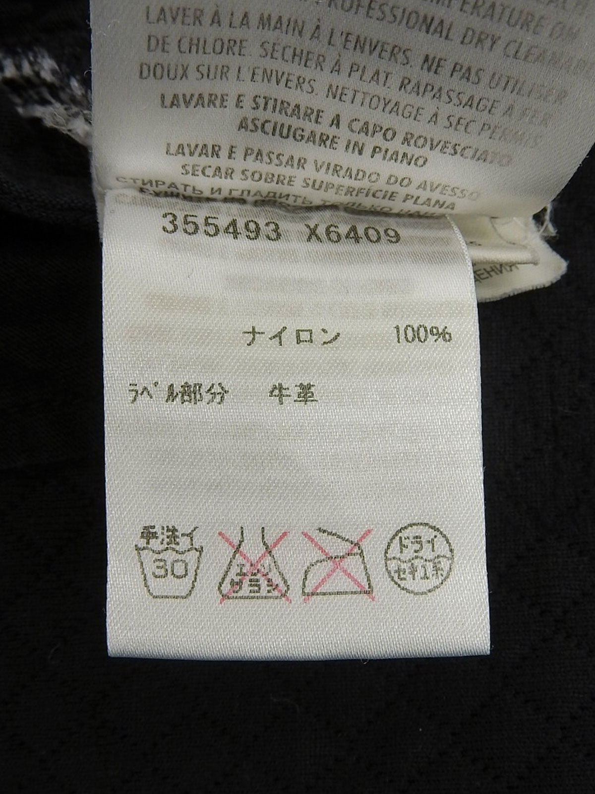 ロゴハーフジップアップワンピース #L ブラック