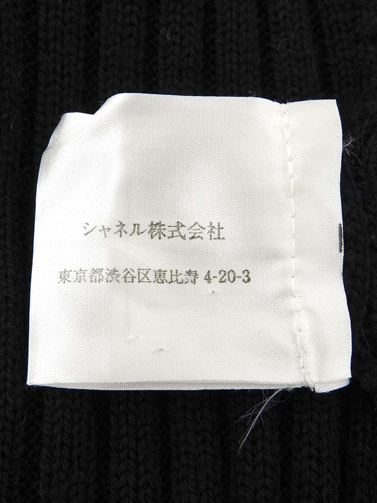 モヘアロゴボタンデザインリブニットトップス ブラック/ベージュ