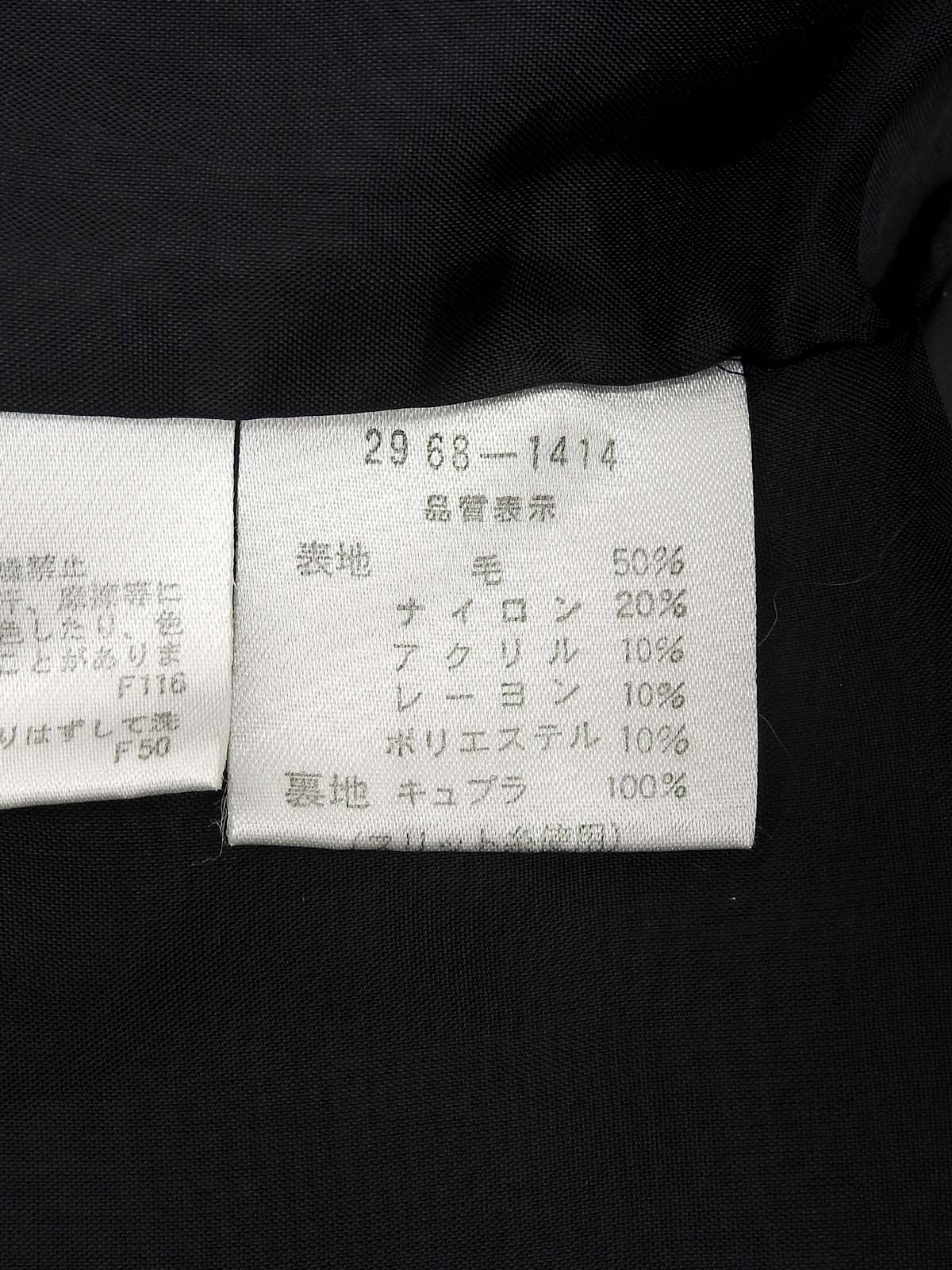 ウールラメローズコサージュセットアップ グレー