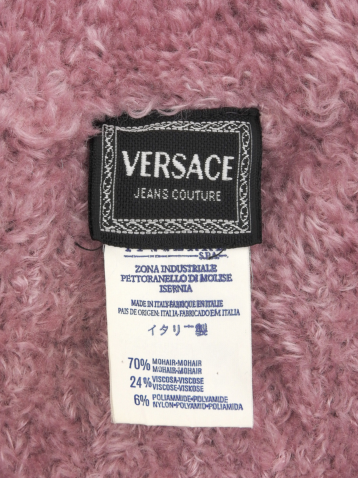 モヘアショートジップアップファージャケット　ピンク
