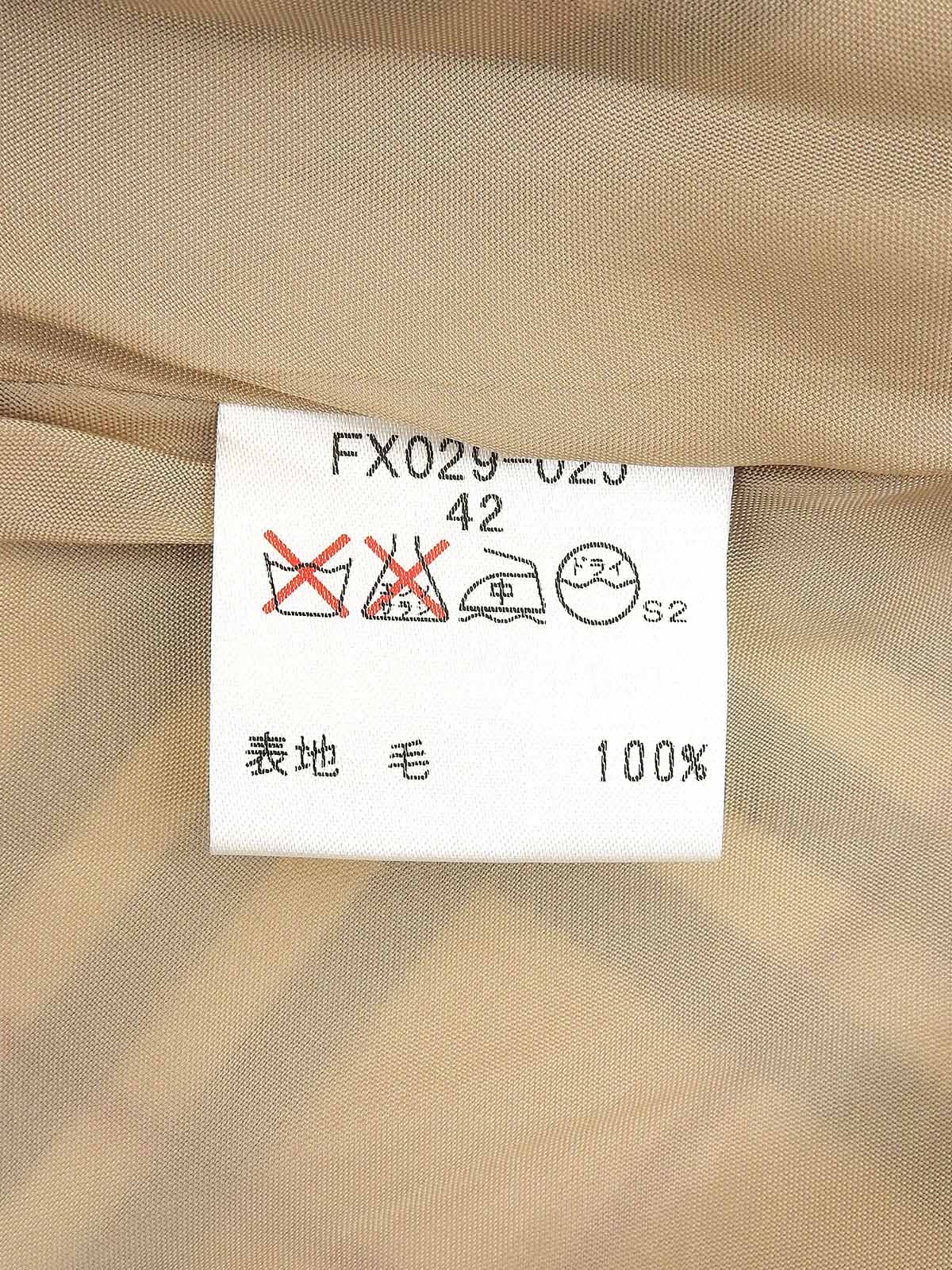 ウールチェックパターンAラインスカート　ベージュ/マルチ