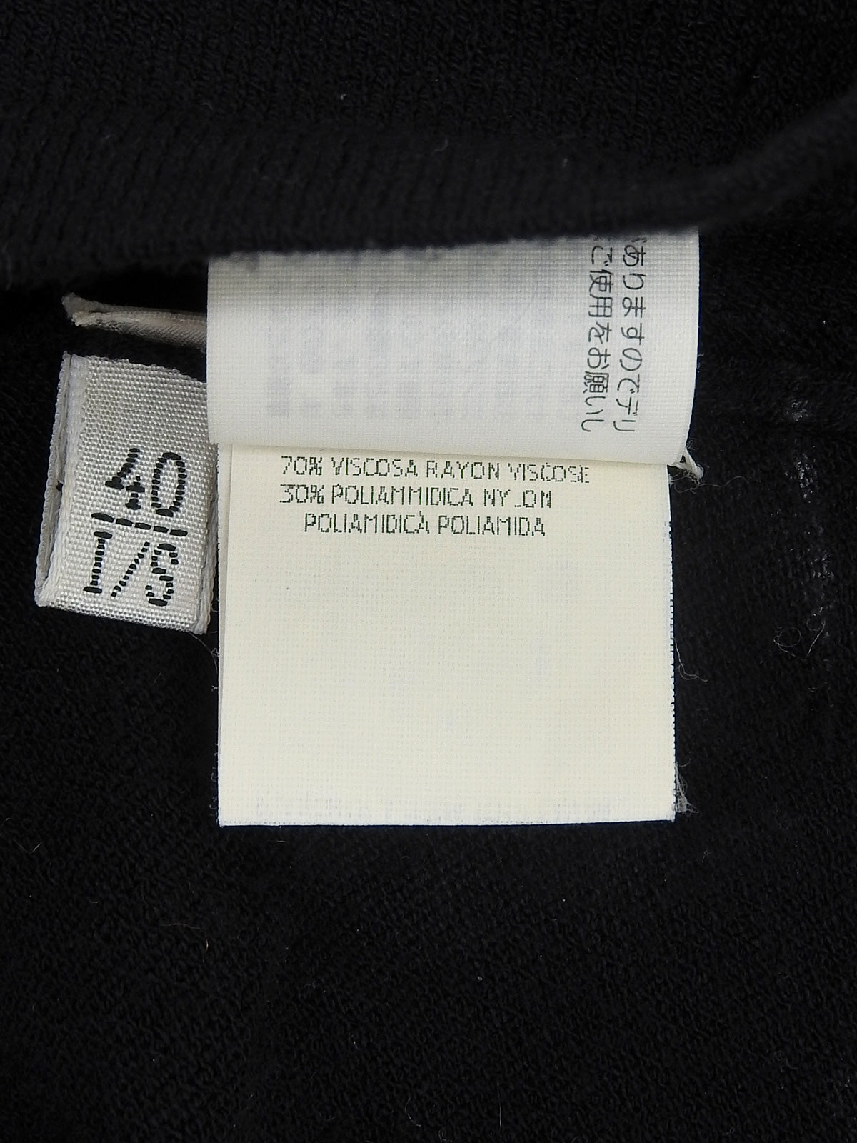 デザインノースリーブニットトップス ブラック