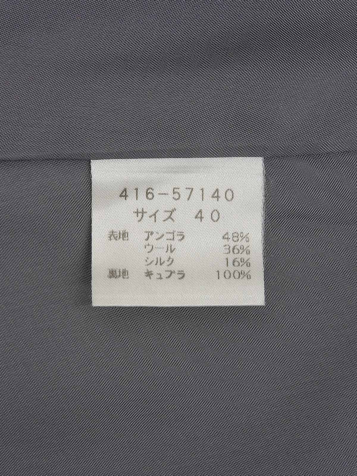 ウールロゴボタンロングコート ライトグレー