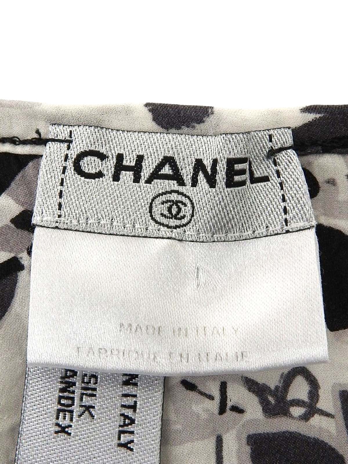 2005年製 CCマークマルチプリントキャミソール ホワイト/ブラック/グレー