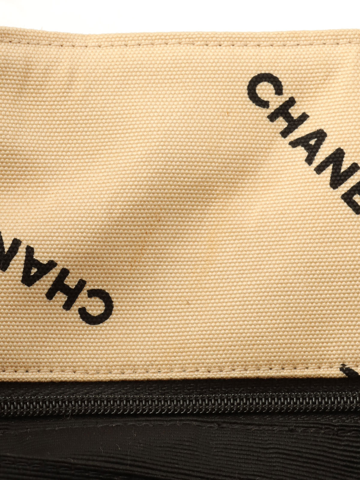 1995 Canvas Logo Print Chain Tote Bag, Beige
