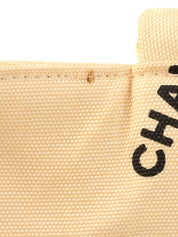 1995 Canvas Logo Print Chain Tote Bag, Beige