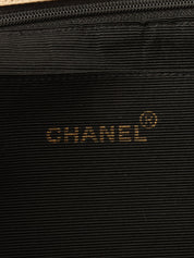 1995 Canvas Logo Print Chain Tote Bag, Beige