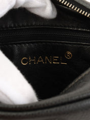 1992年頃製 キャビアスキンバイアスステッチビジューチェーンバッグ ブラック