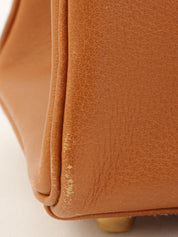 1994年製 ミニケリー ゴールド