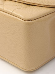 Diana caviar leather flap chain bag, 22cm, beige, made around 1995.